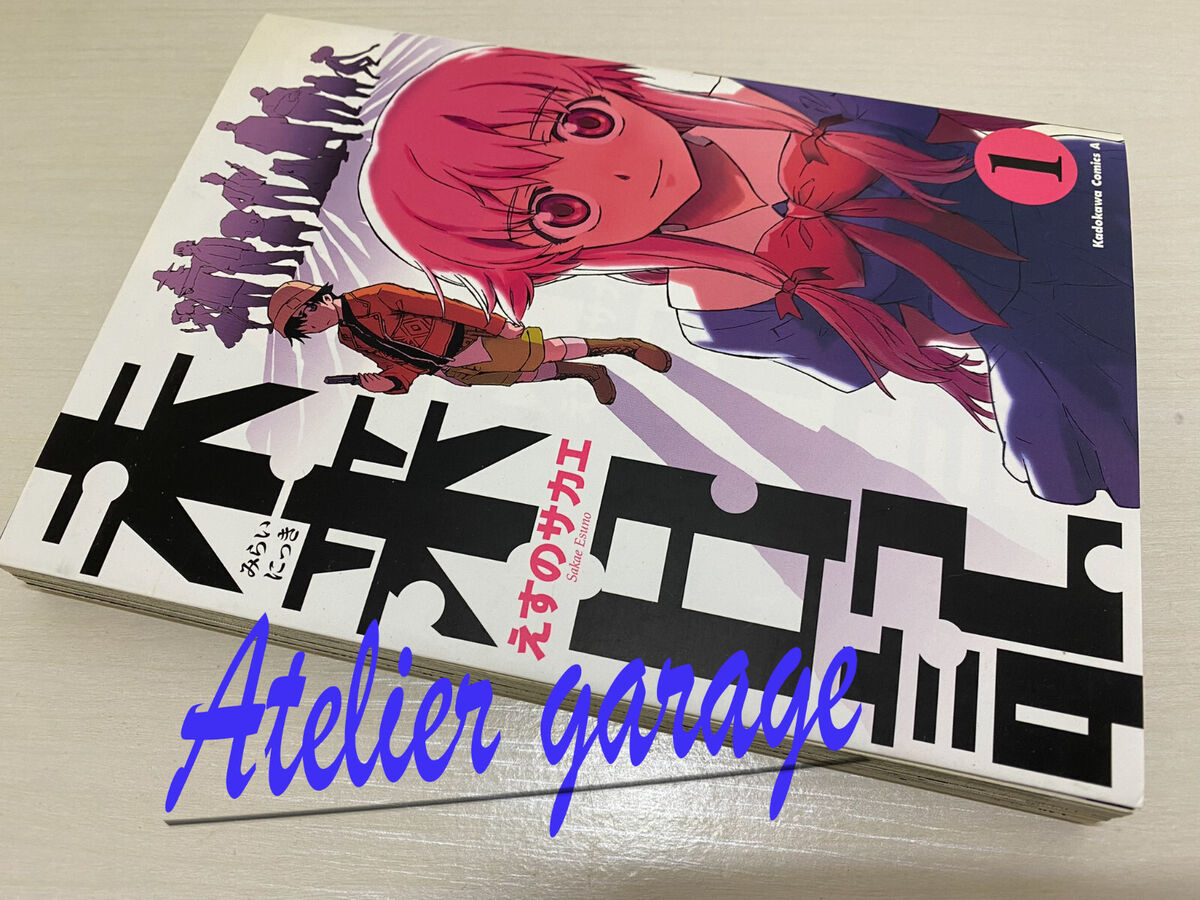 Mirai Nikki 04 - Esuno, Sakae: 9783770475575 - AbeBooks