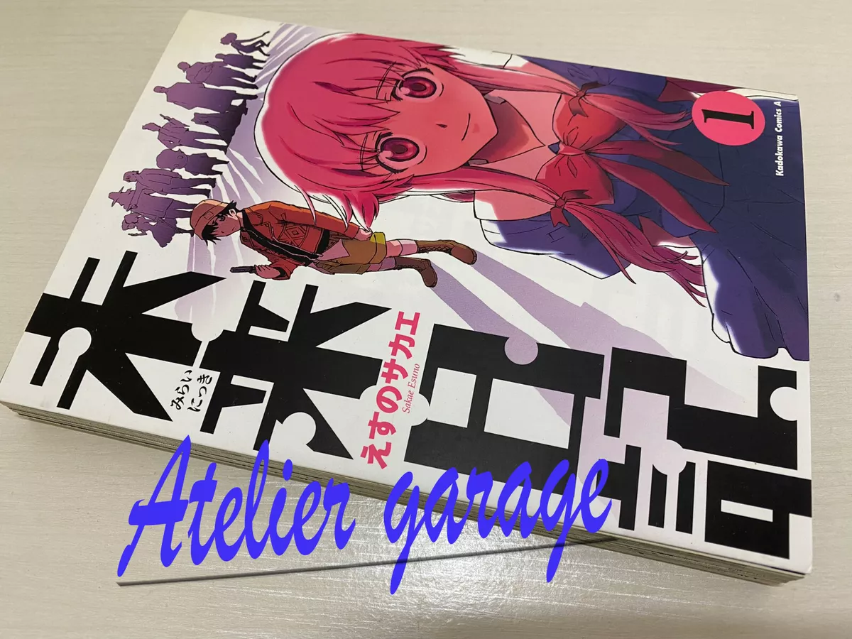 Mirai Nikki future diary