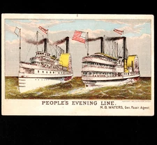 Currier & Ives Peoples Evening Line 1881 SCARCE SteamboatShip SR.208 Trade Card