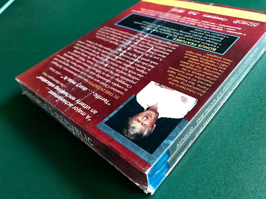 People's Republic of Capitalism (2 Blu-rays, Slipcover) MINT