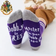 DOBBY SOCKS (1 Pair) Harry Potter Purple/Gray Grippy Text Bottom (Magical Gift!)