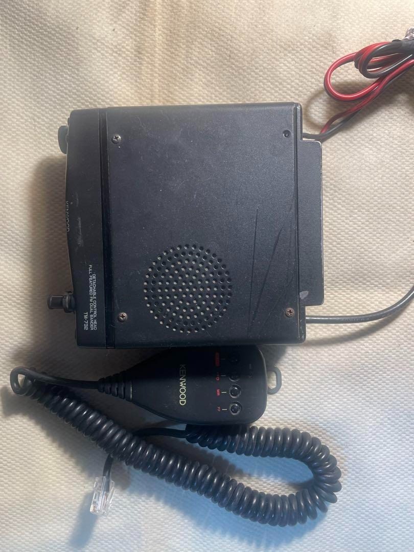 トランシーバー KENWOOD TM-732 10w KENWOOD TM-732 10W Transceiver Working | eBay