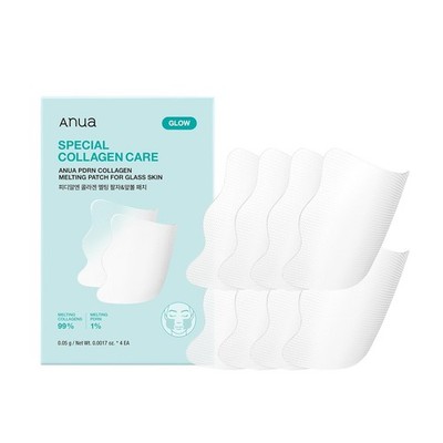 Anua Salmon DNA PDRN Collagen Melting Patch - Wrinkle