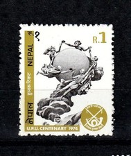 Nepal MiNo  303** / 100 Years UPU
