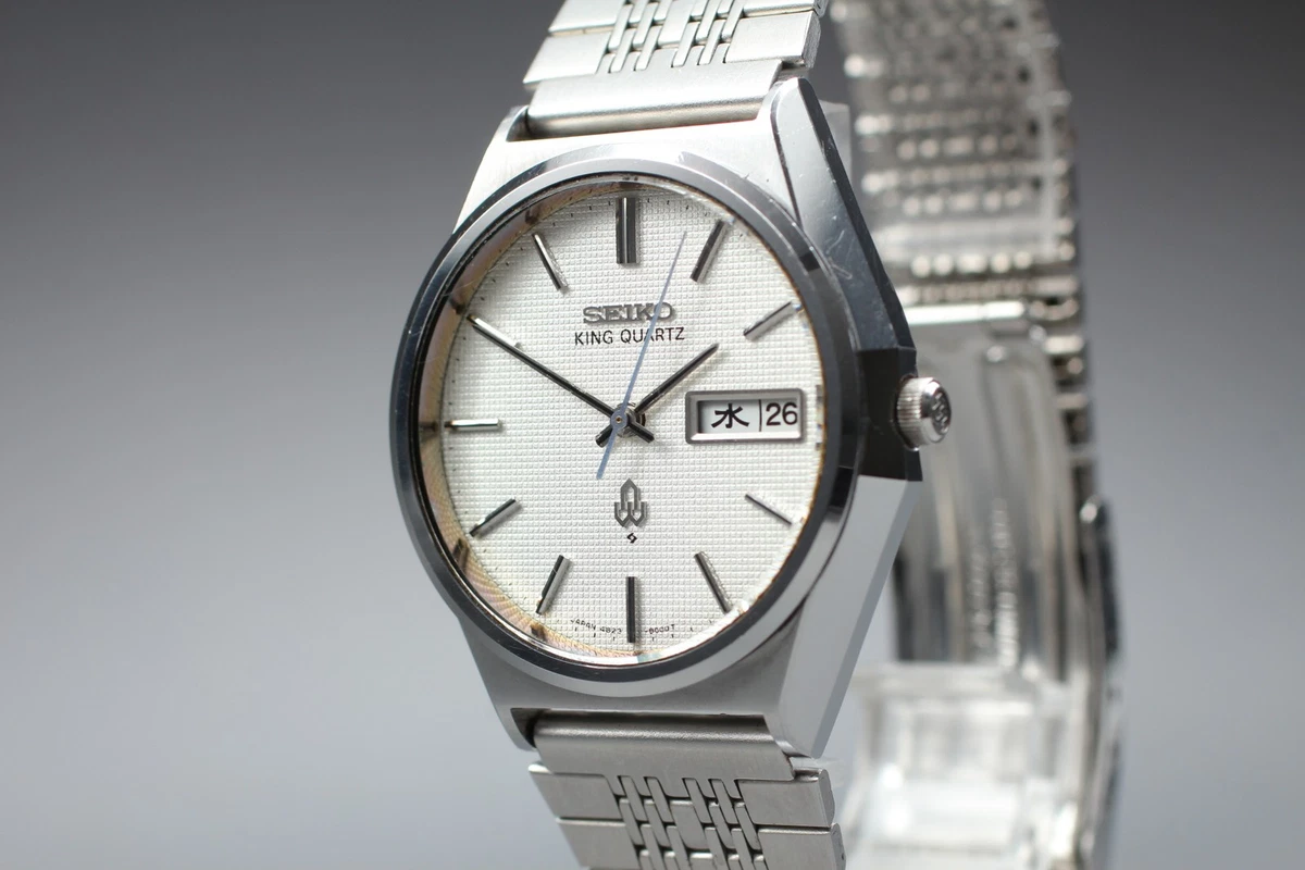 King Seiko Quartz Battery Wristwatches for sale | eBay