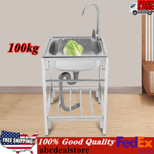 Stainless Steel Freestanding Single Bowl Sink Laundry Bathroom Kitchen 220LBS