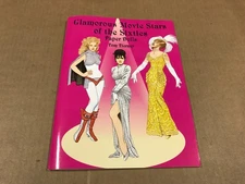 Vintage 1999 - Glamorous Movie Stars Of The Sixties Paper Dolls Uncut