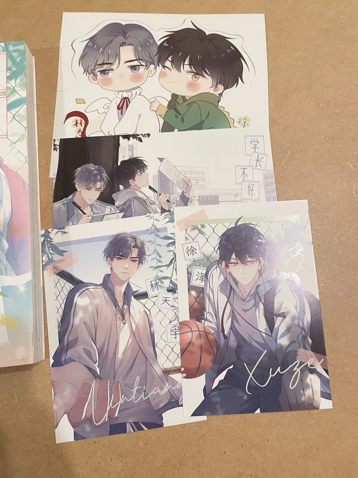 SIGNED My Dear Nemesis volume 1 Danmei manhua Too Close 过度解读 - Image 2 of 4