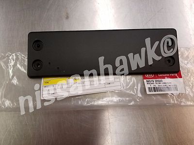 NEW OEM 2014-2016 KIA CADENZA FRONT LICENSE PLATE BRACKET | eBay