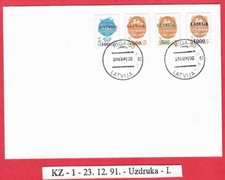 1991 LATVIA COVER USED RIGA 1944