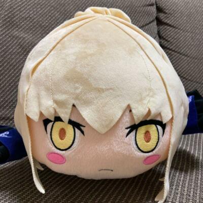 fate nesoberi
