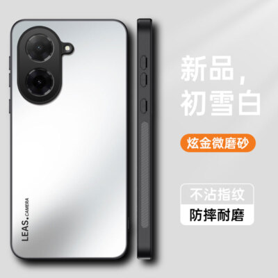 For Xiaomi Redmi A5 4G, Acrylic Shockproof Hybrid Armor AG Matte Case Cover