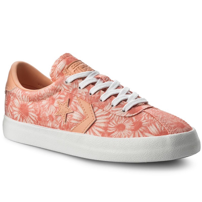 BUTY TRAMPKI CONVERSE ONE STAR NOWA KOLEKCJA 2018 BUTY TRAMPKI CONVERSE ONE STAR NOWA KOLEKCJA 2018