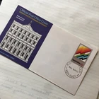 Australia First Day Cover FDC 1971 Stock exchange centenary￼ Forestville PMK (A)