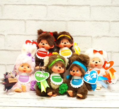 Monchhichi & friend Happy Color Plush Keychain set of 6 Oshi-katsu sekiguchi