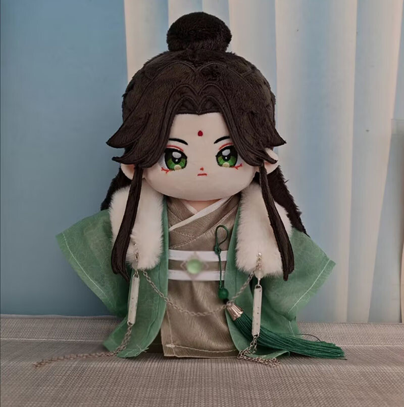 New Scum Villain Self Saving System Shen Qingqiu Luo Binghe 20cm