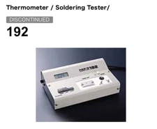 New Hakko 192-15 19215  192 Soldering Tester 230VAC 1W 50/60Hz Made in Japan