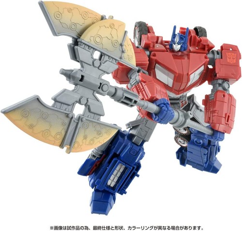 Transformers War for Cybertron Studio Serie SS GE-01 Optimus Prime Figur - Bild 5 von 9