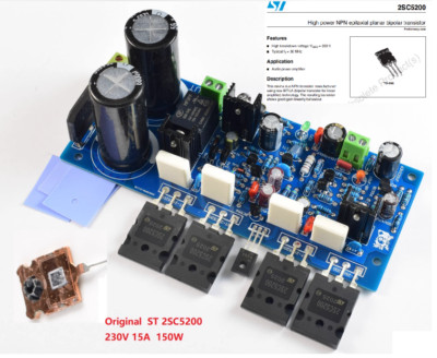 Simulated FM711 MOD modified power amplifier mono with power protection 250W 4R