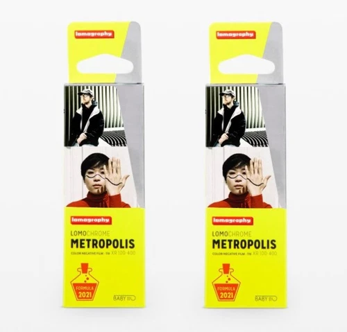 2 x Lomography LomoChrome Metropolis XR 100-400 ISO 110 Color Baby Film