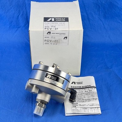 Iwata FCV-31 R4 Stainless Steel Paint Flow Control Valve 6766 - New