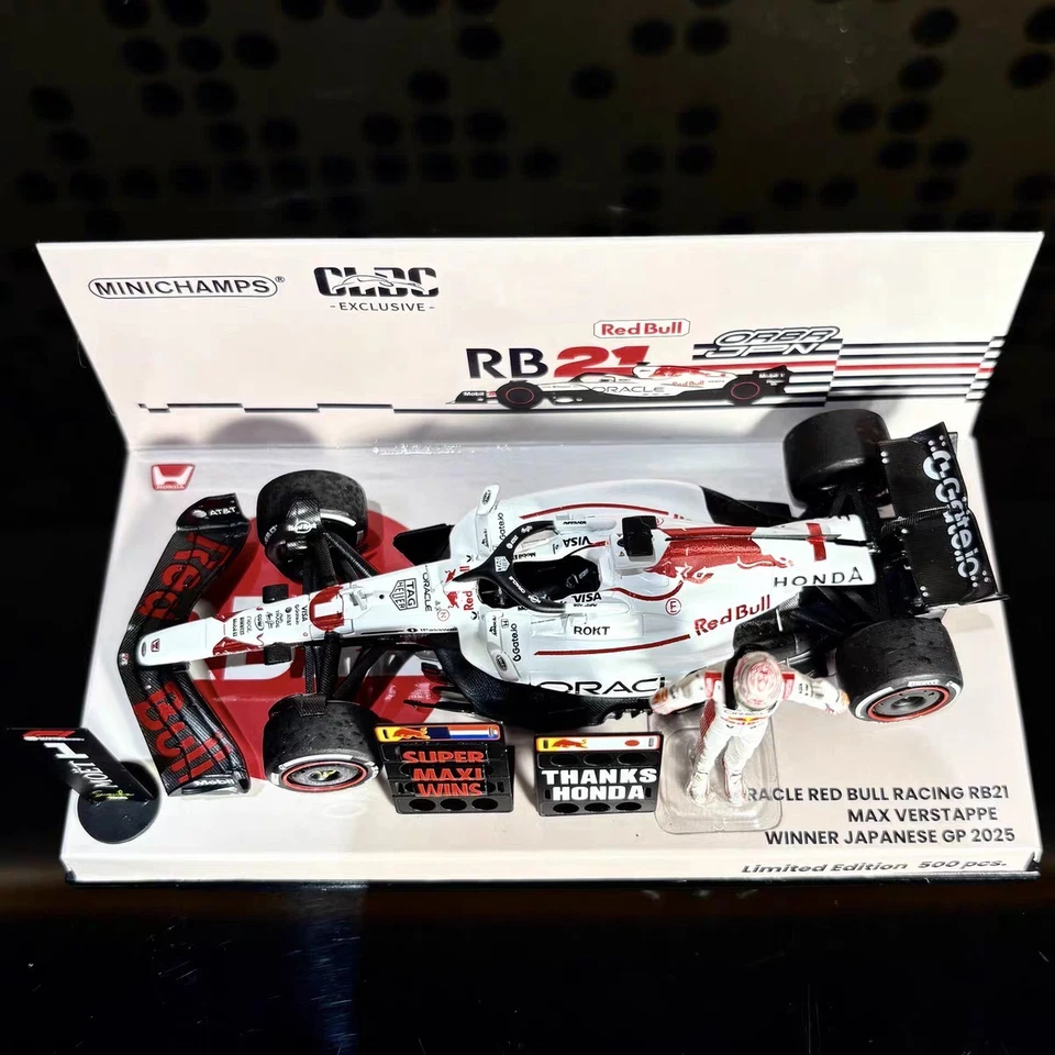 minichamps 1:43 RB21 Verstappen F1 2025 Winner Japan Figure RedBull - Image 2 of 4