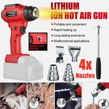 Cordless Electric Heat Gun Hot Air Gun w/4 Nozzles For Milwaukee Li-ion Battery