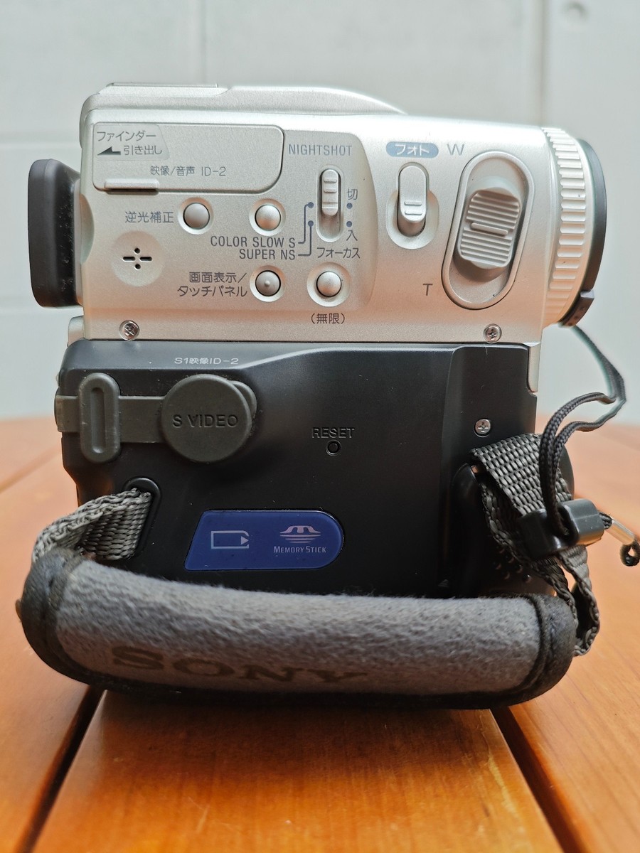 Sony Handycam DCR-PC101E Mini DV Camcorder for sale online