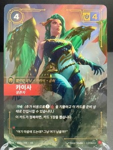 KoreaMintCard | eBay Stores