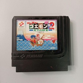 Ganbare Goemon Gaiden 2 Tenka no Zaiho Famicom Cartridge Only Used Japanese ver