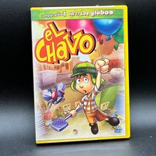 El Chavo Animado, Vol. 1: Los Globos y MasDVD Temporada 1