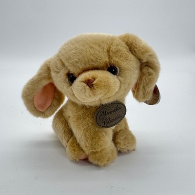 Russ Berrie Yomiko Classics Brown Bunny Plush Tan Rabbit Stuffed Animal 35823