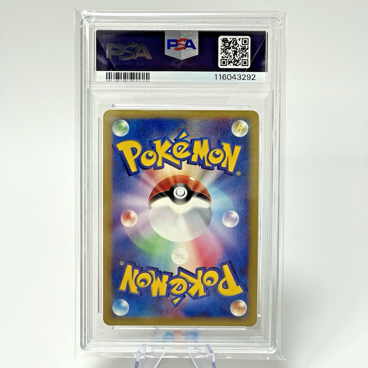 PSA 9 Entei 027/087 Holo Wind From The Sea E-Series Japanese