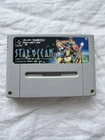 Star Ocean Nintendo Super Famicom SFC Japanese