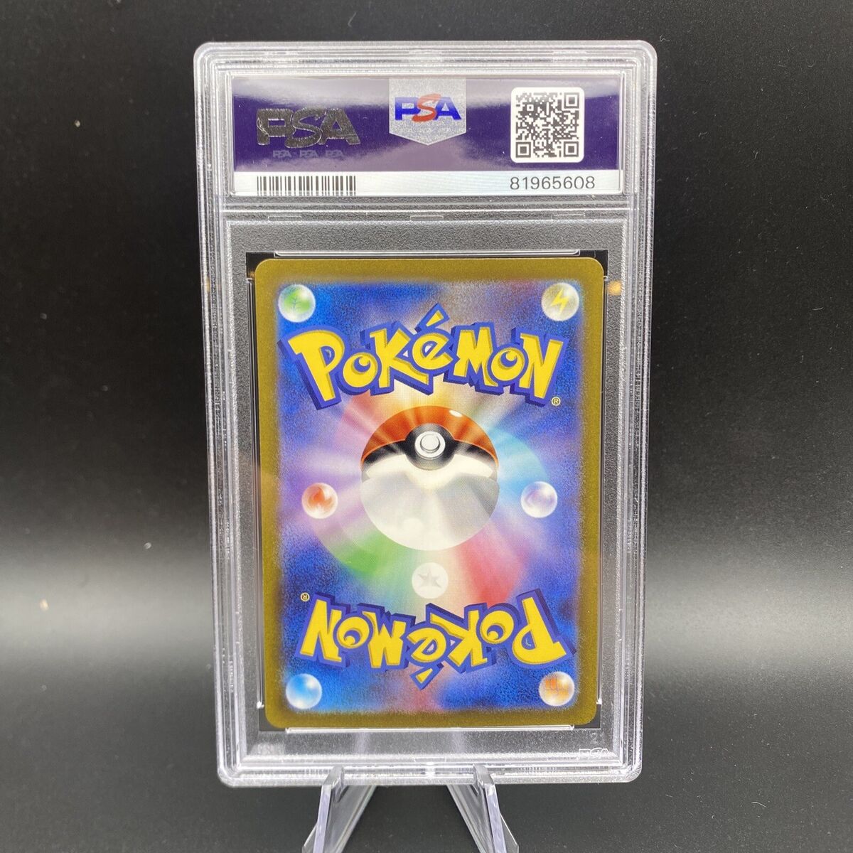 PSA 10 Alakazam ex 203/165 Special Art Rare SAR 151 2023 PSA 10 Alakazam ex 203/165 Special Art Rare SAR 151 2023