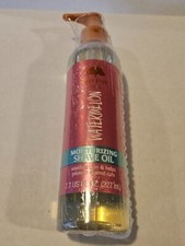Tree Hut Watermelon Moisturizing Shave Oil 7.7 fl. oz New And Sealed