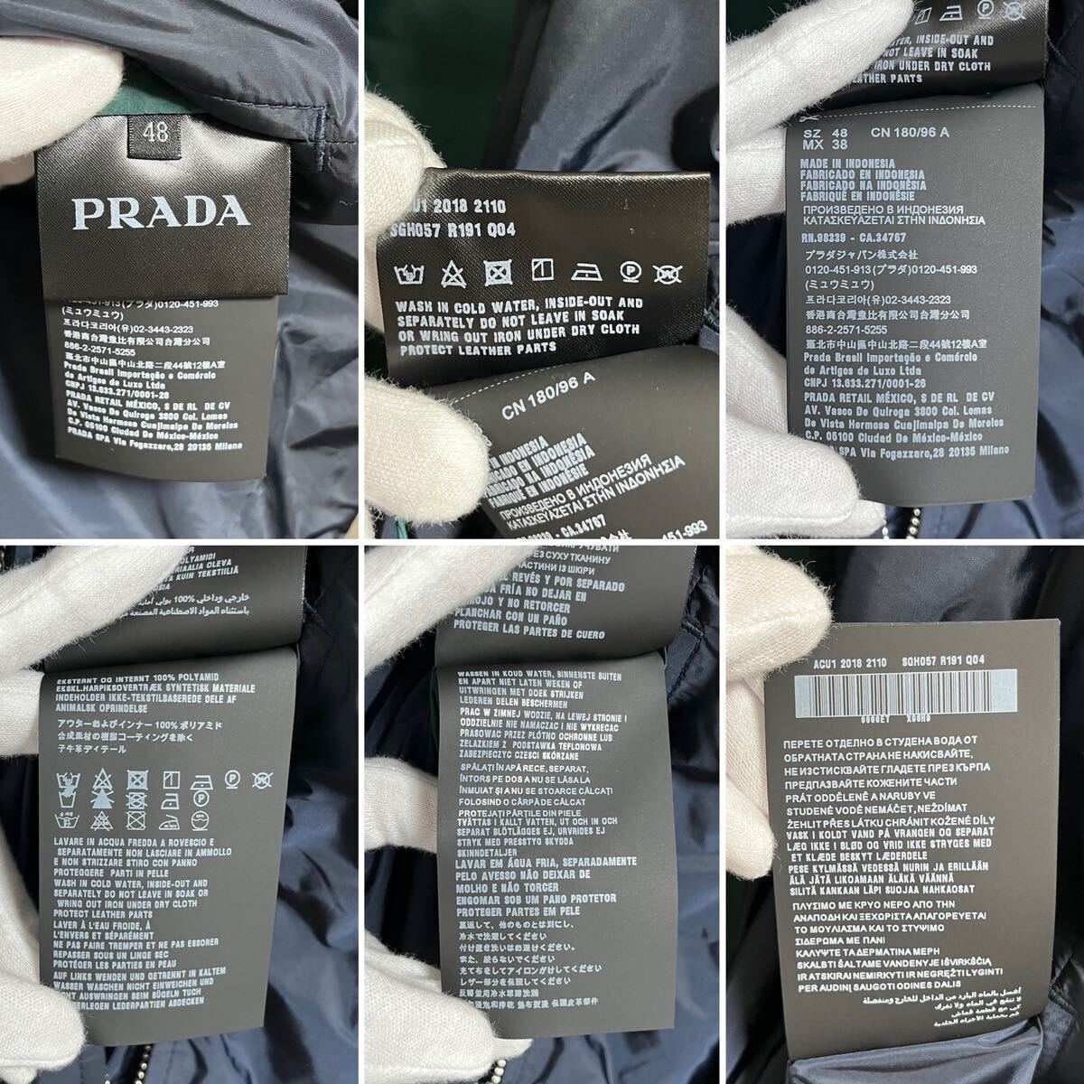 PRADA Nylon Triangle Plate Jacket Navy green 48 | eBay PRADA Nylon Triangle Plate Jacket Navy green 48 | eBay