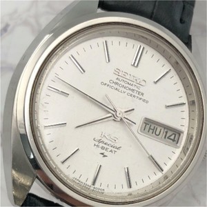 king seiko ebay