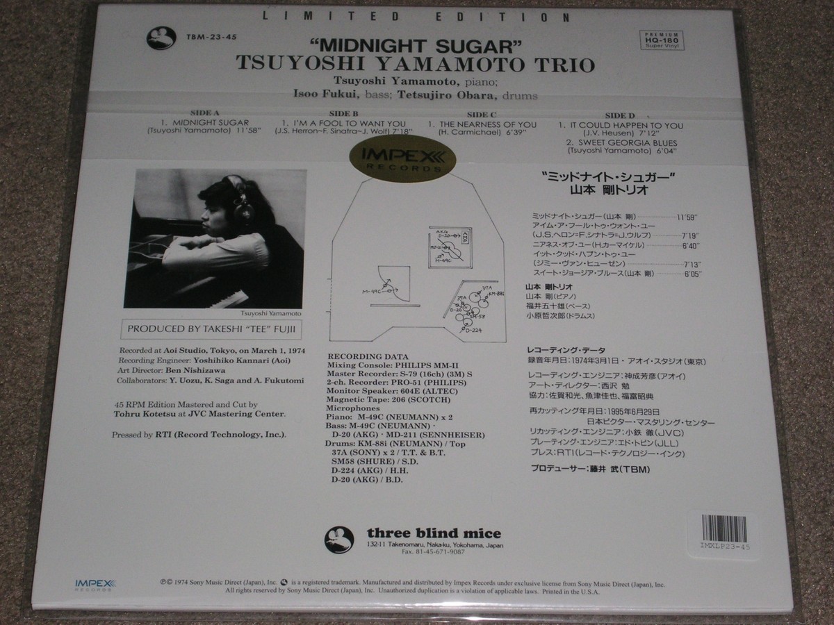 MIDNIGHT SUGAR Tsuyoshi Yamamoto 45 rpm 2 LP - FACTORY SEALED