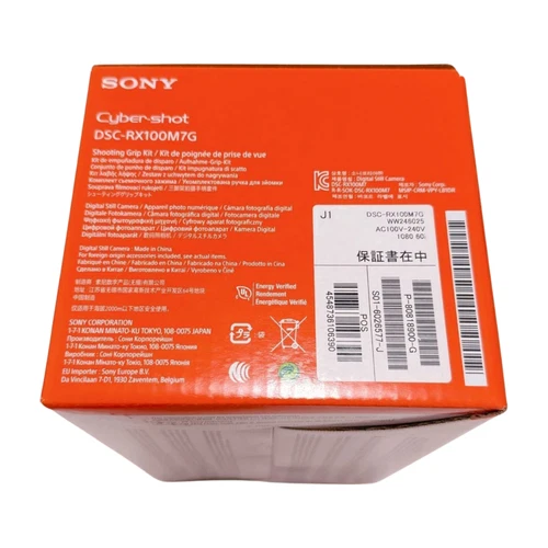 Kit de agarre de disparo Sony Cyber-shot DSC-RX100M7G negro VCT-SGR1 sin usar - Imagen 3 de 7