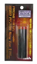 Laylax Prometheus Hard Piston New Ver. II for Tokyo Marui Next SOPMOD M4 175101