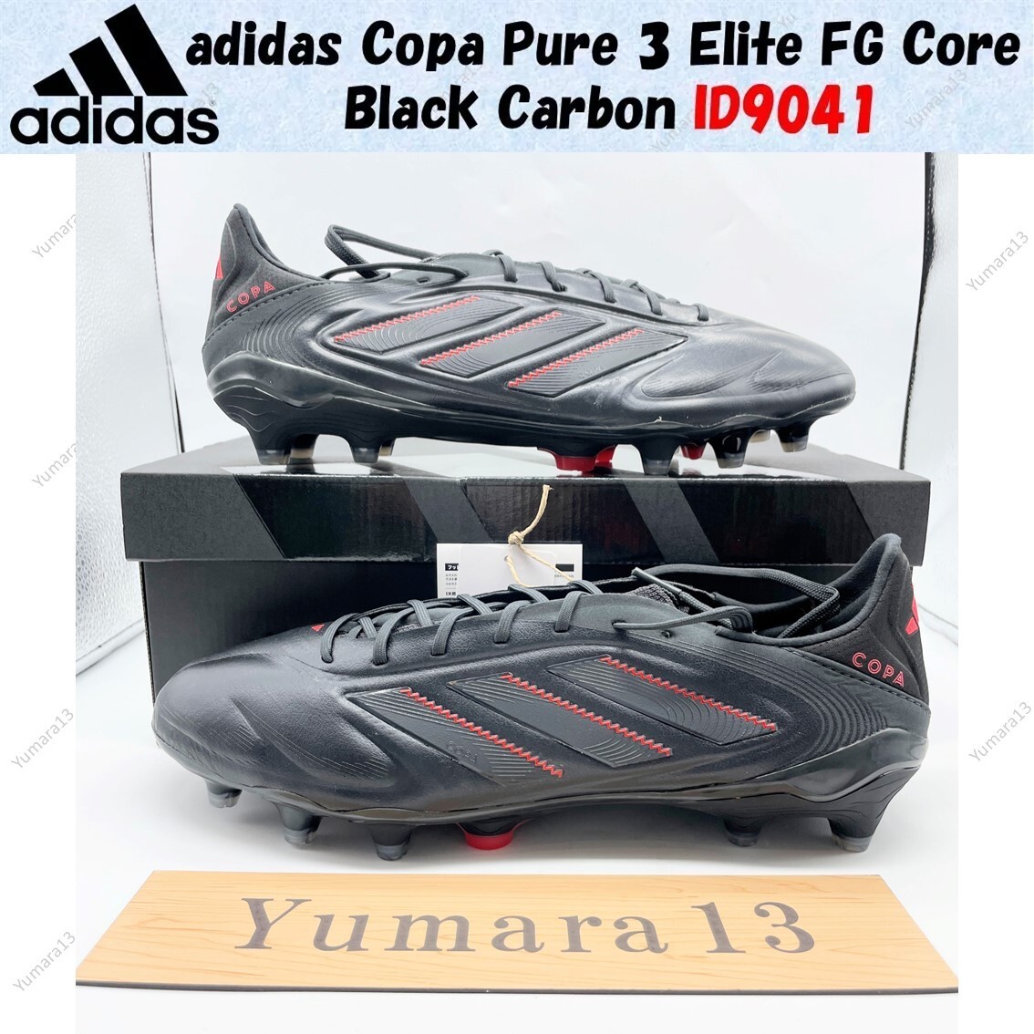 adidas Copa Pure 3 Elite FG Core Black Carbon ID9041 Men's