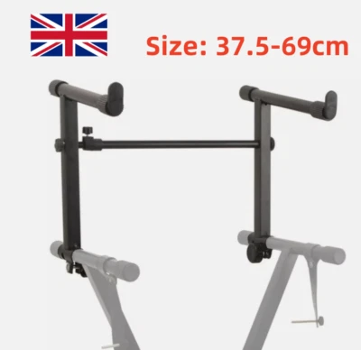 UYOYOUS 2 Tier Keyboard Stand Attachment Metal Adjustable Height and Width for Stacking