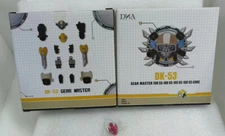 New Transformation toys DNA Design DK-53 Upgrade Kit In Stock