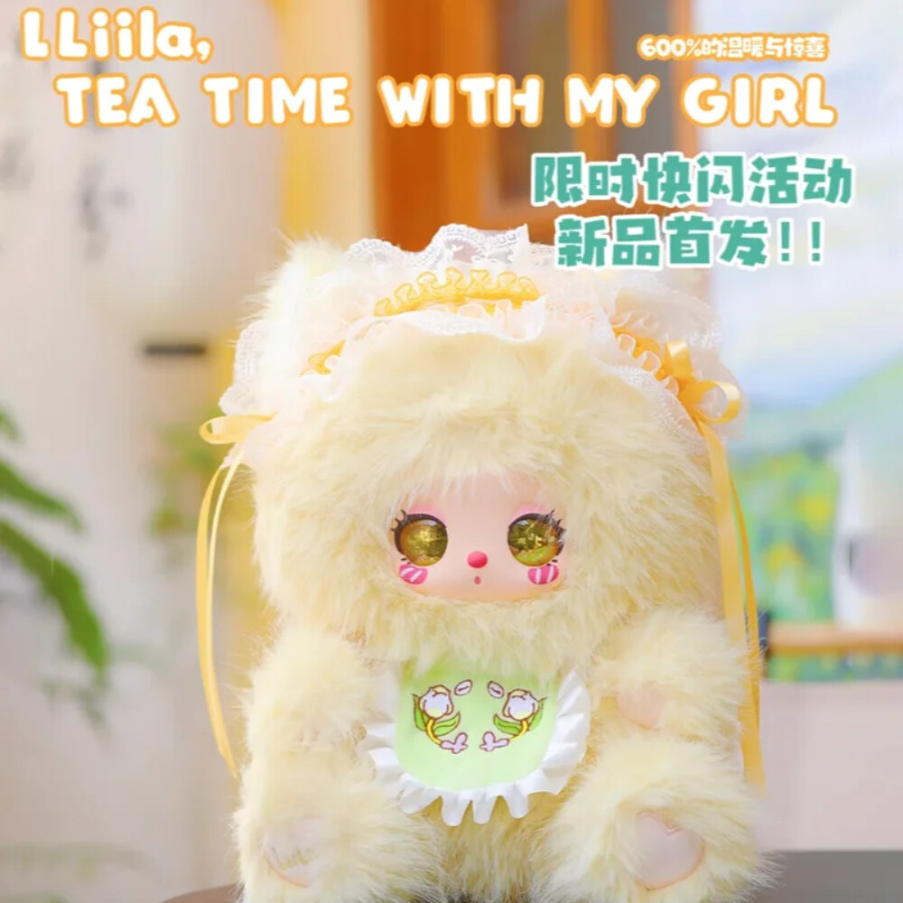 Liila 600% V2 Blind Box Liila Tea Time With My Girl Series