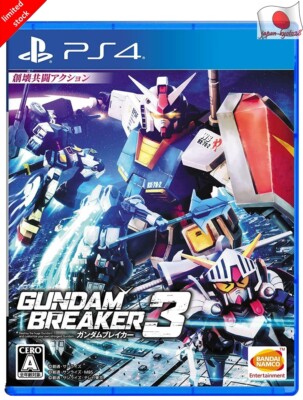 Gundam Breaker 3 PS4 Koei Tecmo Sony PlayStation 4 aus Japan
