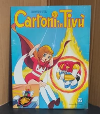 TIV CARTOONS No. 80 TV EDITION 1982 MINT