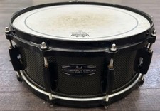Pearl Carbon Ply Maple Snare Drum 5.5 CMN1455S/B