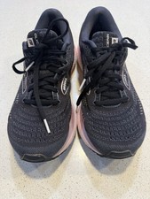 Brooks Glycerin