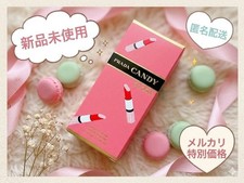 Prada Candy Gloss Women's Perfume by Prada 2.7oz/80ml Eau De Toilette Spray